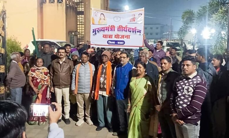 356 बुजुर्गों की आस पूरी हुई: बस्तर से दक्षिण भारत के पवित्र धामों की शुरू हुई आस्था यात्रा 1 The hopes of 356 elderly people were fulfilled: Aastha Yatra to the holy shrines of South India began from Bastar.