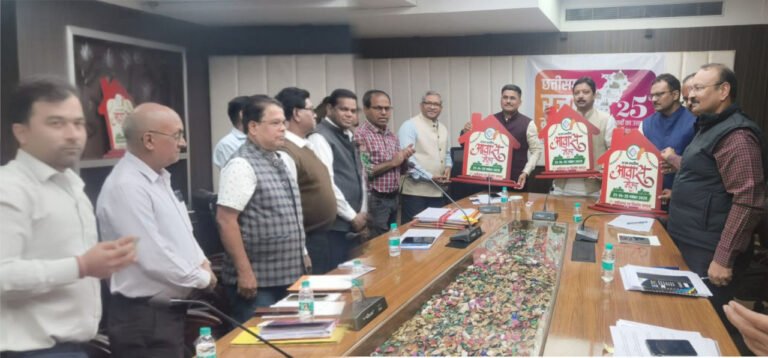 Raipur to host 'Awas Mela 2025'; complete house information and booking facility on a single platform