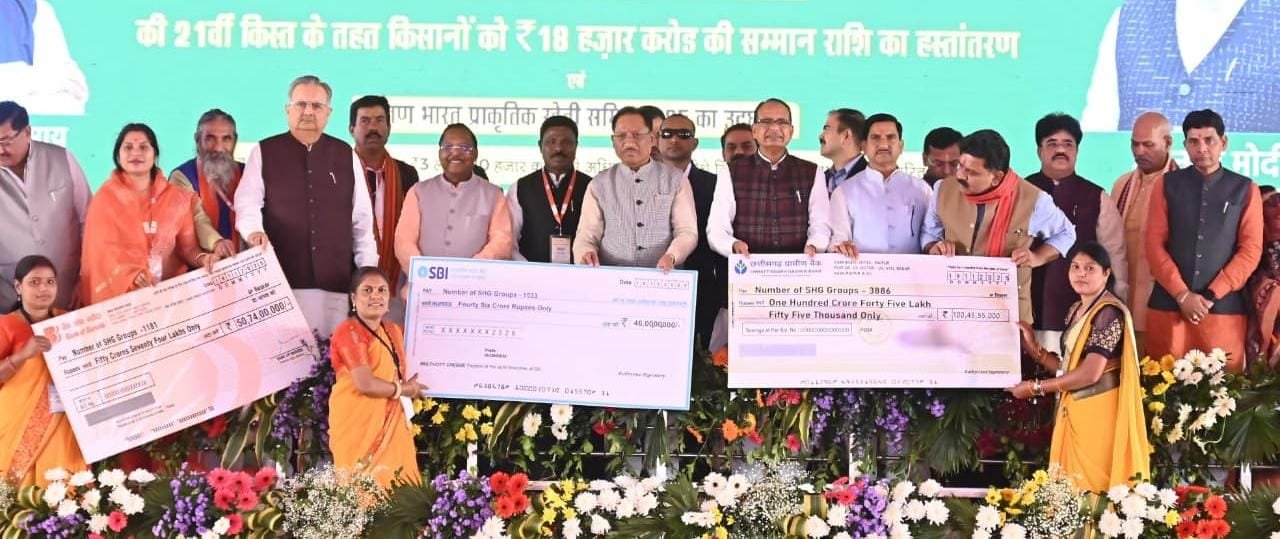 The ‘Chhattiskala’ brand takes off in Dhamtari – giving a boost to rural women’s livelihoods, entrepreneurship and digital empowerment