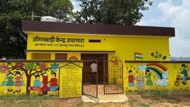 Photo of कोरिया में शिक्षा और पोषण का नया मॉडल: आधुनिक आंगनबाड़ी केंद्र बन रहे नौनिहालों की उम्मीद