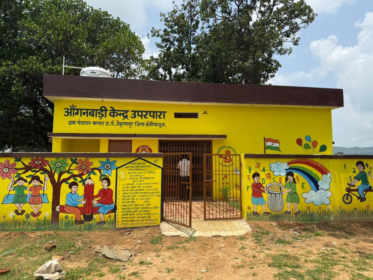 Korea's new model of education and nutrition: Modern Anganwadi centers are becoming a hope for children