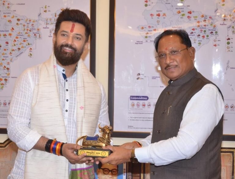 Will the food sector gain momentum? Major decisions discussed during the meeting with Chirag Paswan.