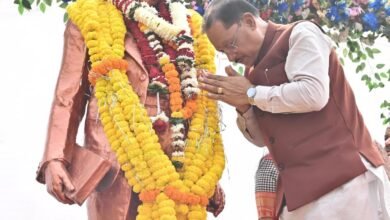 Photo of अंबेडकर चौक में संविधान दिवस समारोह, मुख्यमंत्री साय ने दी श्रद्धांजलि