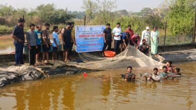 Photo of रायपुर में ‘मिश्रित मत्स्य पालन’ का तीन दिवसीय प्रशिक्षण सम्पन्न, तकनीक से लेकर सरकारी योजनाओं तक मिला व्यापक मार्गदर्शन