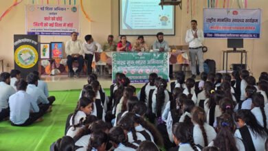 Photo of नई दिशा अभियान: बलौदाबाजार में बदलती ज़िंदगियां, नशामुक्त समाज की ओर मज़बूत कदम