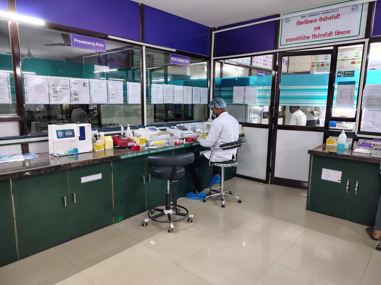 New school for protection against cyber fraud: Finance lab in Balodabazar becomes financial shield for youth