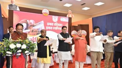 Photo of संविधान दिवस: रायपुर टाउन हॉल में डॉ. अंबेडकर को नमन, प्रस्तावना का सामूहिक वाचन