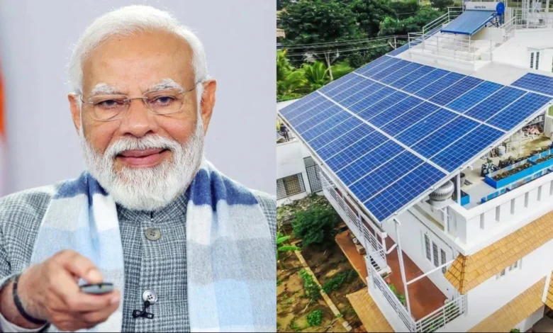Solar energy shines in Khairagarh – Prime Minister Suryaghar Yojana receives overwhelming public support