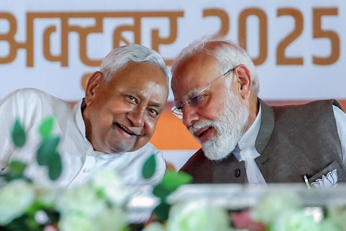 Bihar Elections 2025: NDA dominates by winning 202 out of 243 seats, BJP becomes the largest party