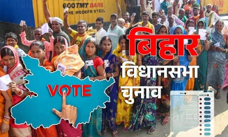 Bihar's grand electoral battle – people created history, now await the results!