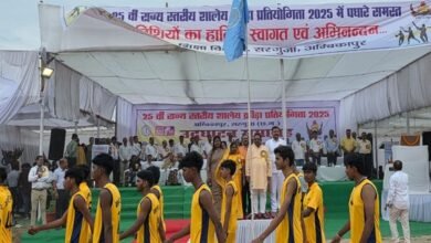 कांकेर में 25वीं राज्य स्तरीय शालेय खेल प्रतियोगिता का भव्य आगाज, 280 खिलाड़ी मैदान में उतरे 6 Photo of कांकेर में 25वीं राज्य स्तरीय शालेय खेल प्रतियोगिता का भव्य आगाज, 280 खिलाड़ी मैदान में उतरे