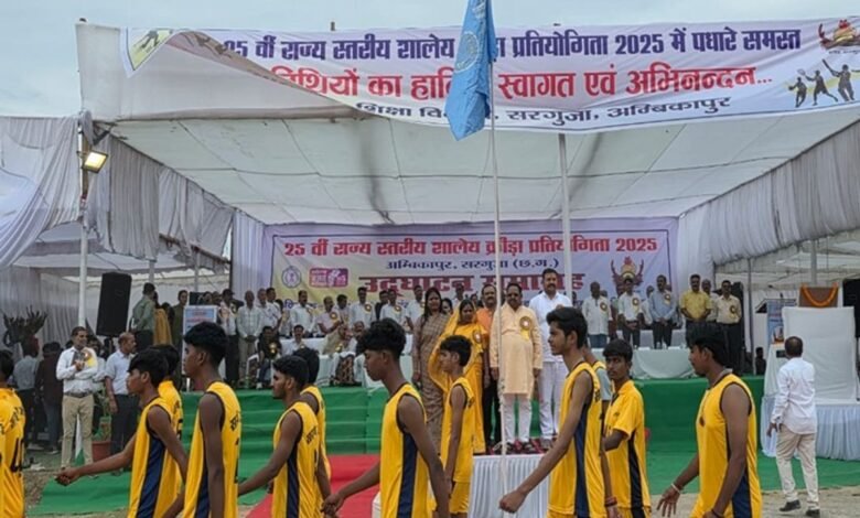 कांकेर में 25वीं राज्य स्तरीय शालेय खेल प्रतियोगिता का भव्य आगाज, 280 खिलाड़ी मैदान में उतरे 1 The 25th state-level school sports competition began with great fanfare in Kanker, with 280 athletes taking to the field.