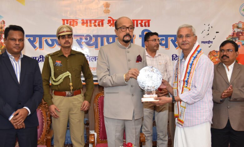 India's cultural diversity resonated at Raj Bhavan; foundation days of six states were celebrated with enthusiasm