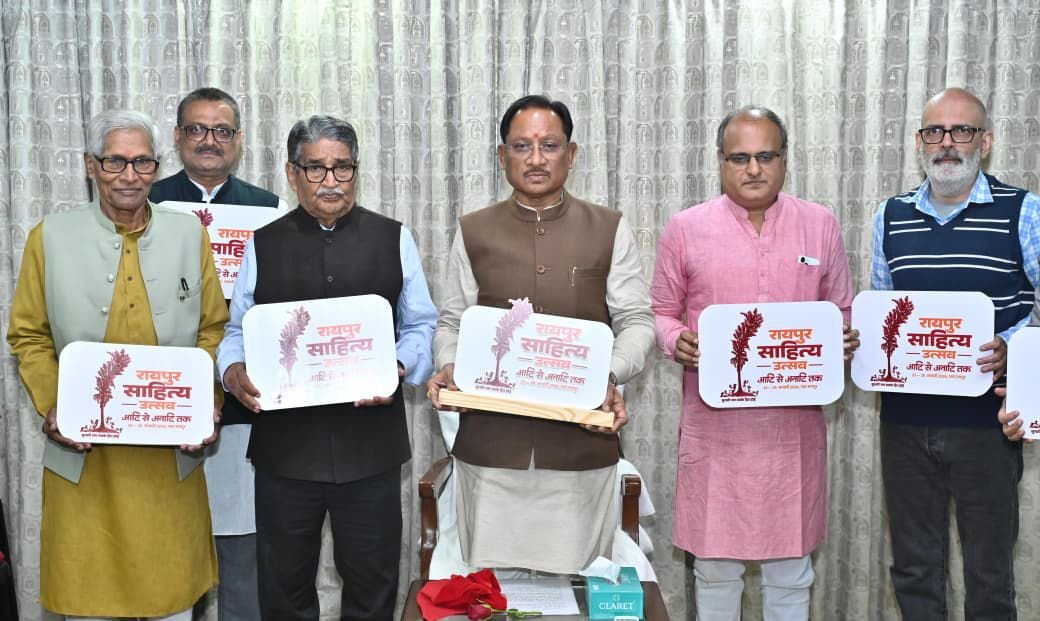 Chhattisgarh is all set for the literary Mahakumbh, with over 100 litterateurs gathering in Nava Raipur.