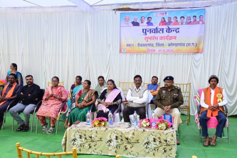 Kondagaon Rehabilitation Centre Launches: Path to a New Life with Skill Training