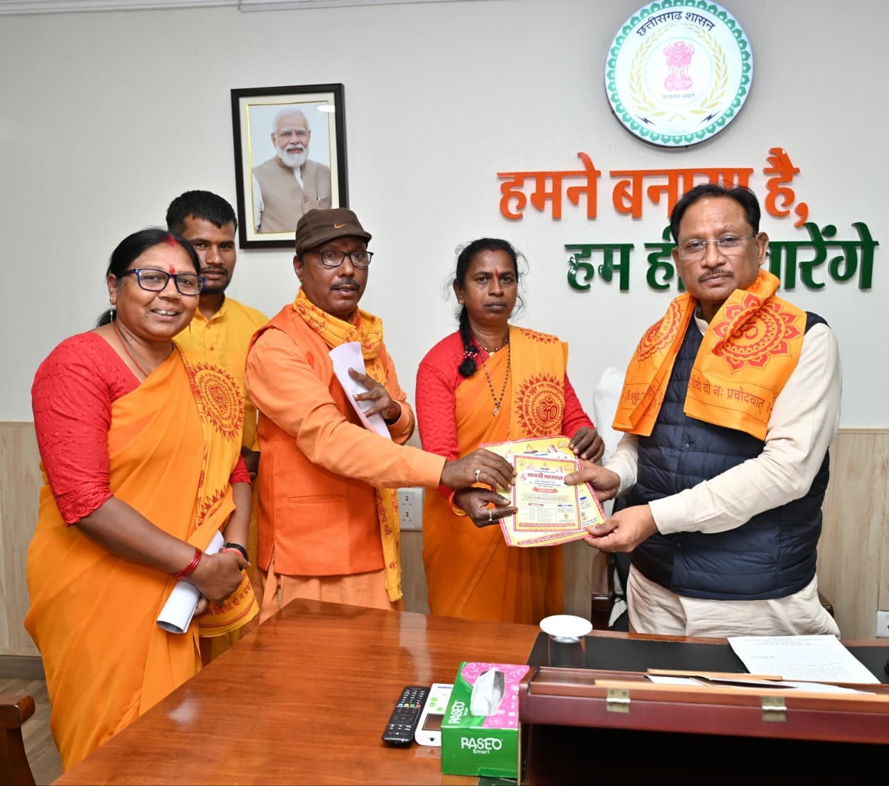Gayatri Parivar invited CM Sai for 108 Kundiya Mahayagna