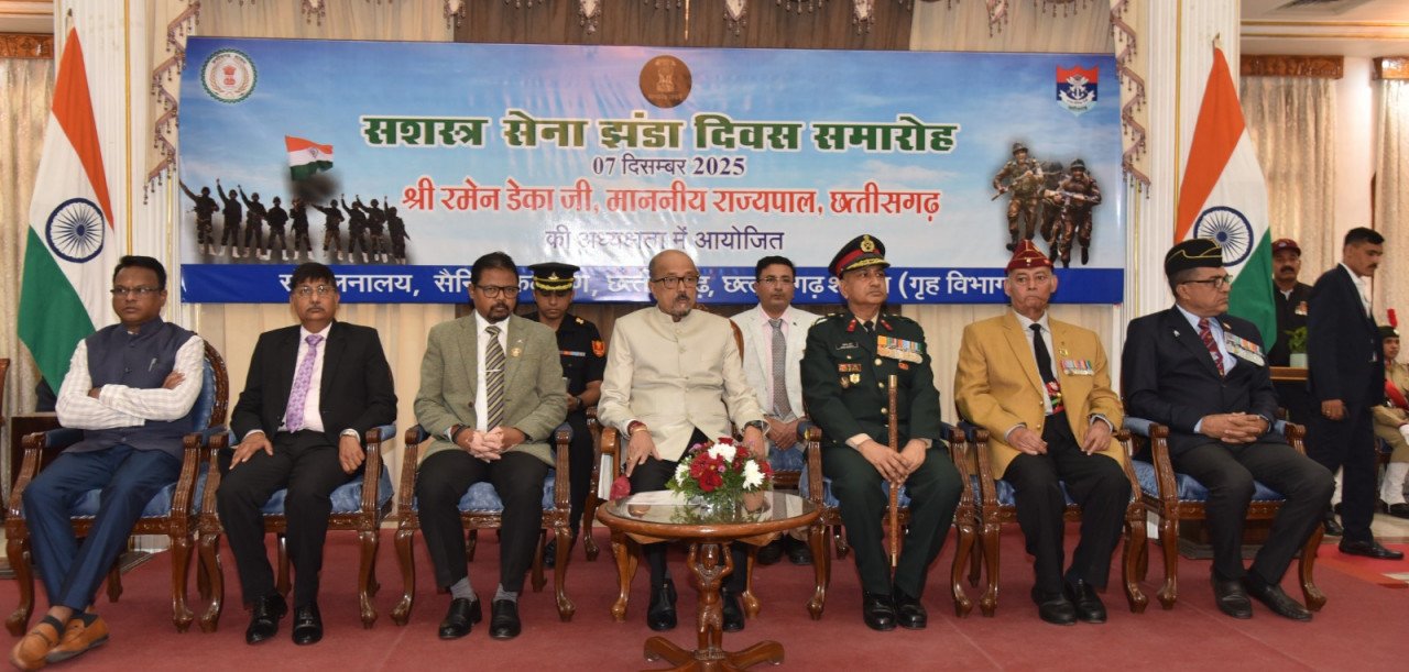 Martyr families honoured on Armed Forces Flag Day, Rs 2 lakh assistance for Flag Fund