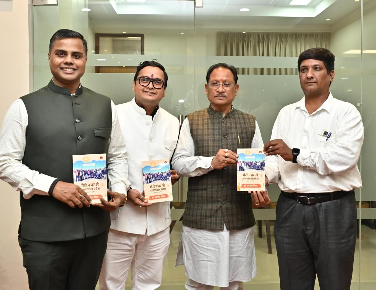 A book containing travel experiences was released in the Assembly.