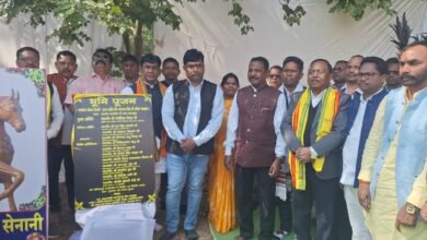 Photo of जनजातीय गौरव दिवस पर महासमुंद में इतिहास से जुड़ा भविष्य, शहीद वीर नारायण सिंह की प्रतिमा के लिए भूमिपूजन