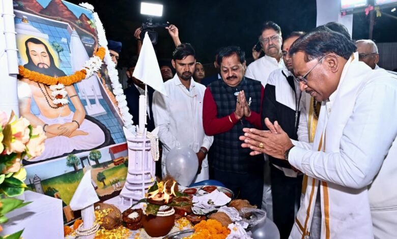 Guru Ghasidas Jayanti celebrated among students, announcement to expand hostel to 300 seater capacity