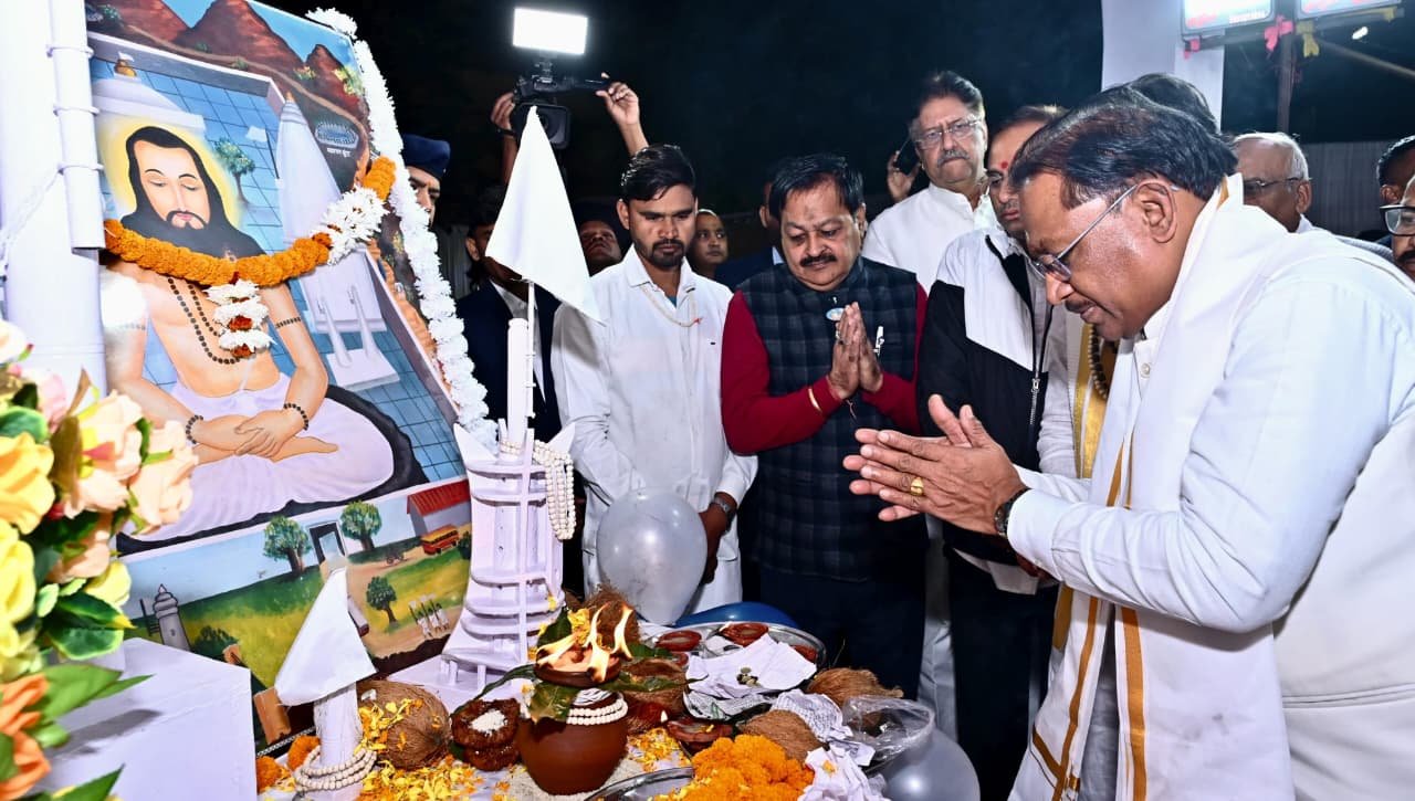 Guru Ghasidas Jayanti celebrated among students, announcement to expand hostel to 300 seater capacity