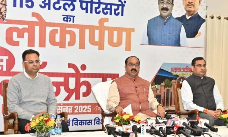 115 cities of Chhattisgarh will get Atal complex on Atal Jayanti