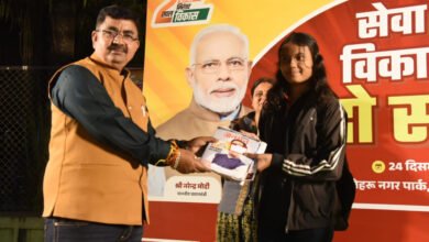 Photo of भिलाई में सुशासन का उत्सव: योजनाओं की जानकारी, संस्कृति और मनोरंजन का अनोखा संगम