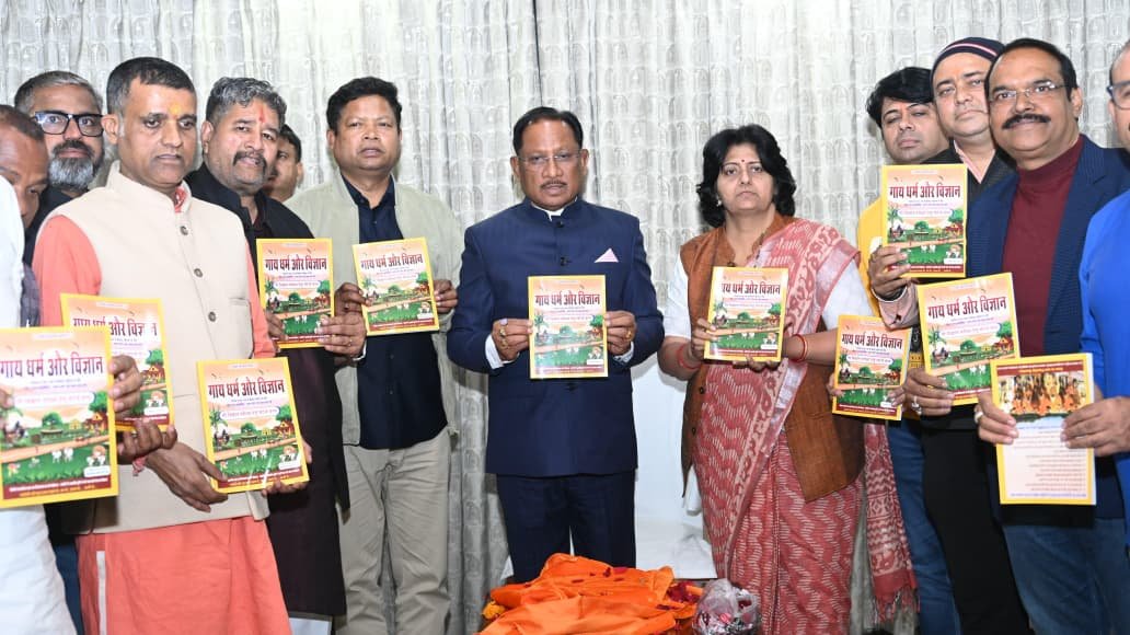 New direction to cow science: The book “Cow Religion and Science” was released