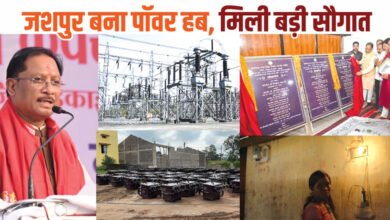 Photo of जशपुर बना ऊर्जा का नया केंद्र, बिजली ढांचे में ऐतिहासिक विस्तार
