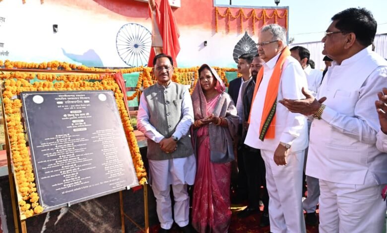 “मनखे-मनखे एक समान” का संदेश आज भी मानवता का मार्गदर्शक: बेमेतरा में गुरु घासीदास लोक कला महोत्सव में सीएम साय 1 The message of “Manke-Manke Ek Saman” is still guiding humanity: CM Sai at Guru Ghasidas Folk Art Festival in Bemetara