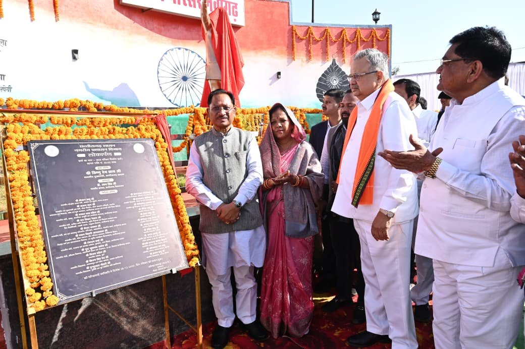 The message of “Manke-Manke Ek Saman” is still guiding humanity: CM Sai at Guru Ghasidas Folk Art Festival in Bemetara