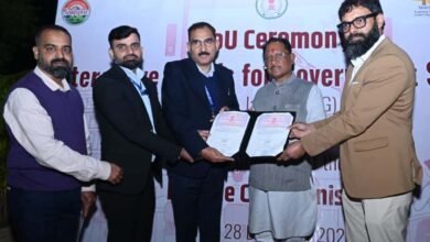 Photo of बगिया से डिजिटल शिक्षा की नई शुरुआत, जशपुर के स्कूलों में लगेंगे 206 इंटरएक्टिव पैनल