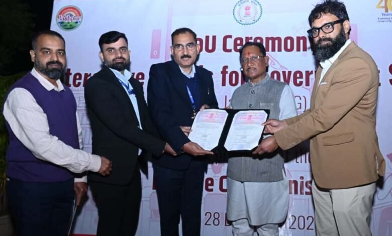 A new beginning of digital education from Bagiya, 206 interactive panels will be installed in the schools of Jashpur.