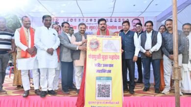 Photo of पंचमुखी बूढ़ा महादेव मंदिर उन्नयन महाअभियान का आगाज़, डिजिटल दान व्यवस्था शुरू