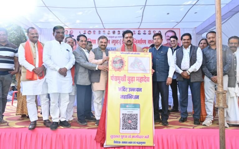 Panchmukhi Budha Mahadev Temple Upgradation Campaign begins, digital donation system launched