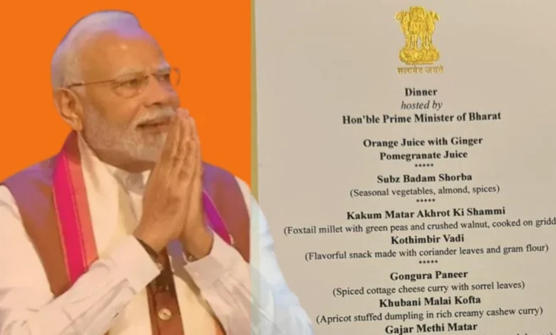 बिहार की प्रचंड जीत के बाद PM मोदी का एनडीए सांसदों को विशेष डिनर निमंत्रण 1 PM Modi invites NDA MPs to special dinner after Bihar's landslide victory