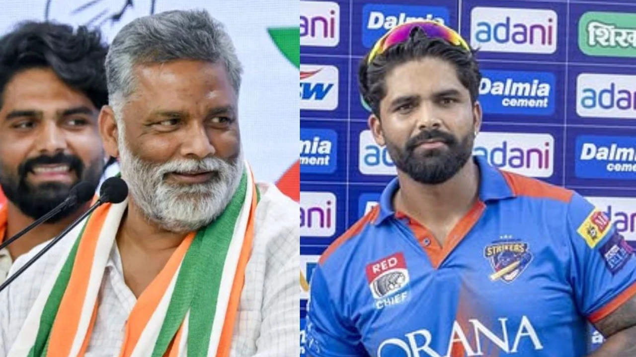 IPL 2026 mini-auction: MP Pappu Yadav's son Sarthak enters IPL