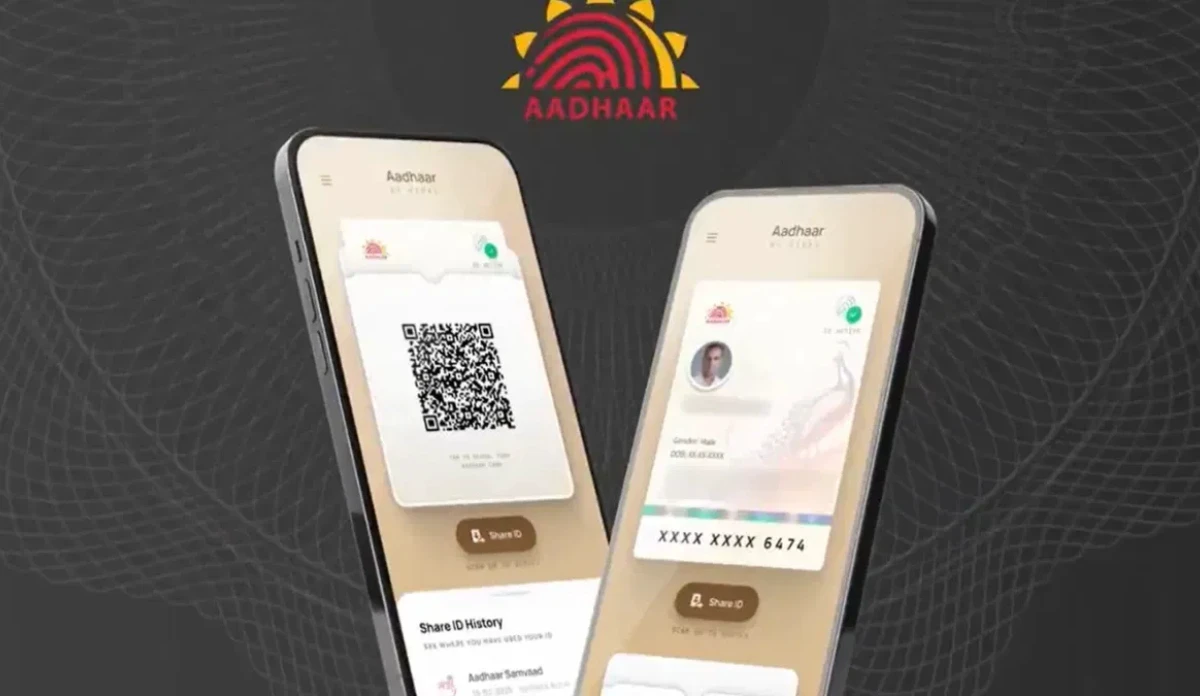 Aadhaar copies will no longer be kept at hotels and events; identification will be done through QR scans.