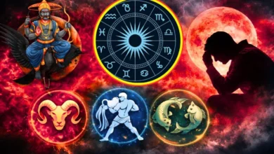Photo of 2026 में शनि का साया: मेष, मीन और कुंभ पर साढ़ेसाती का असर, जानिए किन राशियों को मिलेगी राहत और किन्हें सावधानी