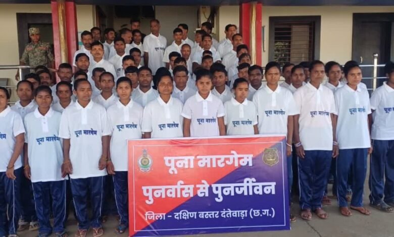 A new chapter of change in Bastar: 63 Maoists renounce violence and return to the mainstream of development.