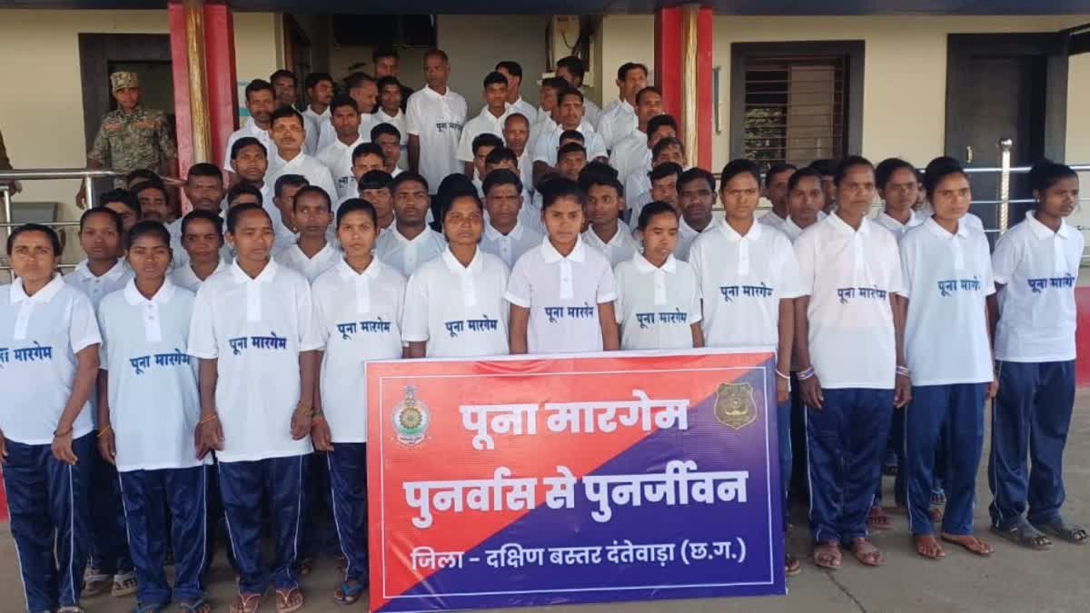 A new chapter of change in Bastar: 63 Maoists renounce violence and return to the mainstream of development.
