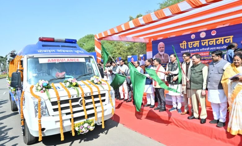 Treatment will reach the forest areas: 57 mobile medical units departed under PM Janman