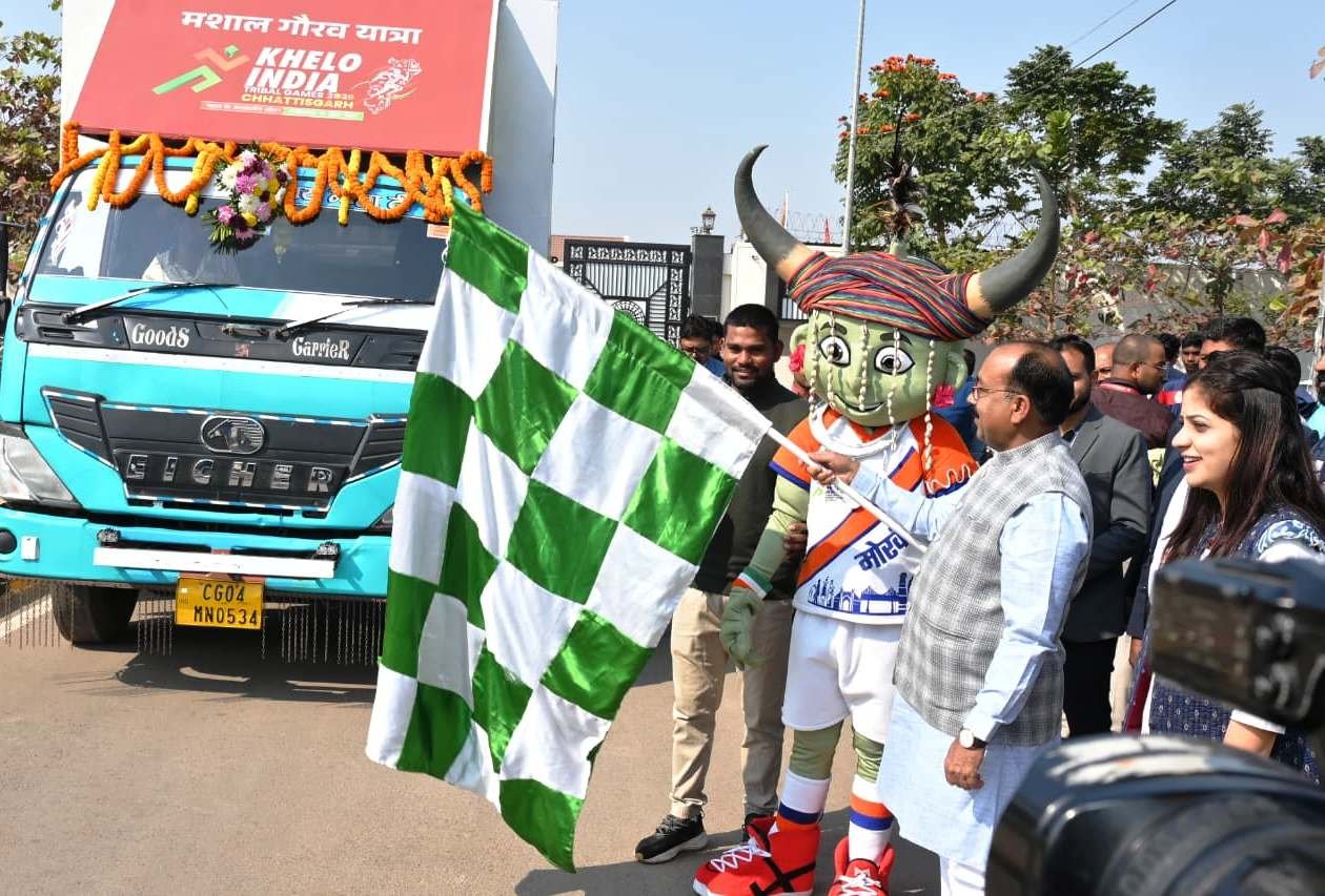 Chhattisgarh celebrates sports: Mashal Gaurav Yatra begins for Khelo India National Tribal Games