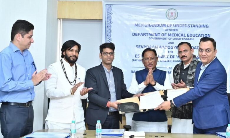 Now, along with treatment, there is also comfort: Modern rest houses will be built for the relatives of patients in medical colleges of Chhattisgarh.