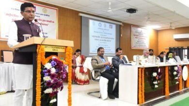 Photo of रायपुर में नई शिक्षा की दिशा तय करने जुटे शिक्षाविद, भारतीय ज्ञान प्रणाली पर मंथन