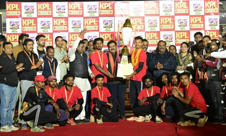 Ward 08 wins Kawardha Premier League title, decided on the last ball