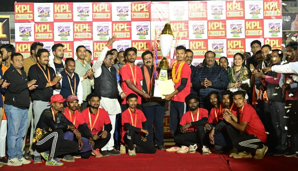 Ward 08 wins Kawardha Premier League title, decided on the last ball