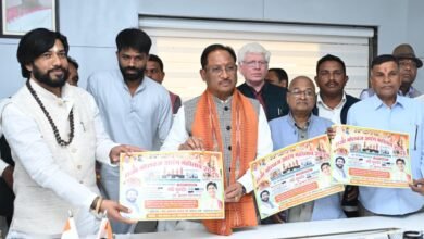 Photo of राजा मोरध्वज आरंग महोत्सव 2026: मुख्यमंत्री विष्णु देव साय को मुख्य अतिथि बनने का न्योता