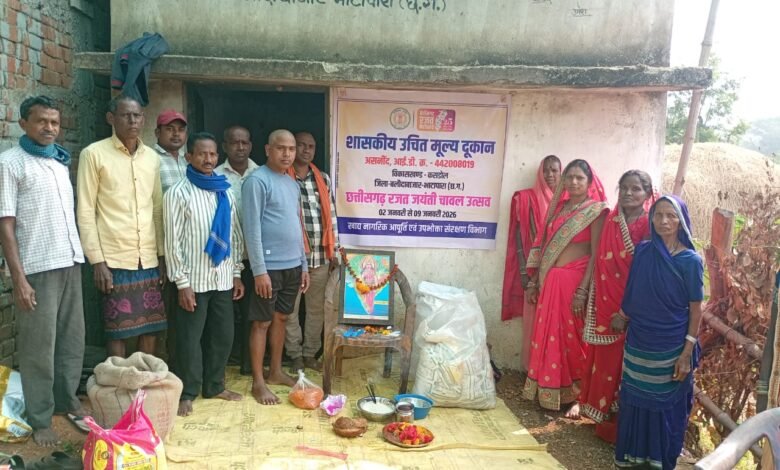 Celebrations at ration shops on Silver Jubilee, with rice distribution and lessons on consumer rights
