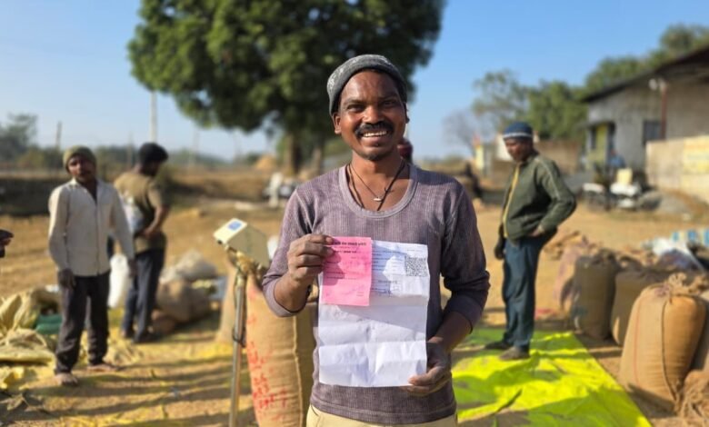 Digital tokens make paddy sales easier, farmers in Surguja benefit directly